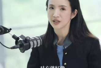 林依晨近况曝光!前男友因性侵入狱,现在儿女双全很幸福