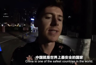 人均9.9元的中国菜市场，让老外们彻底沦陷