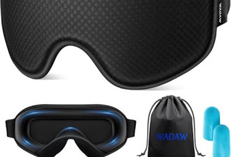 4.7折，睡眠面罩旅行必备品 - 3D 睡眠遮光眼罩