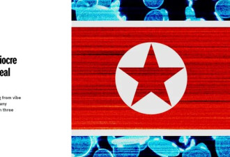朝鲜黑客进入AI时代 三个月狂捞千万美金