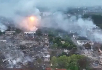 湖南爆炸事件：空拍画面怵目惊心 无完整建筑物