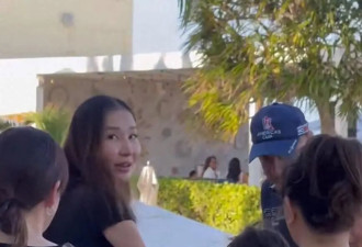35岁的她与82岁甲骨文老板丈夫出来遛娃 全网热议