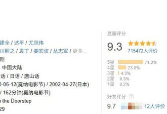 内娱太上皇，破产了？