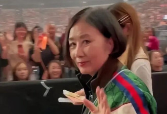 汪明荃看演唱会需人搀扶 网民担心其健康 和罗家英穿名牌情侣装
