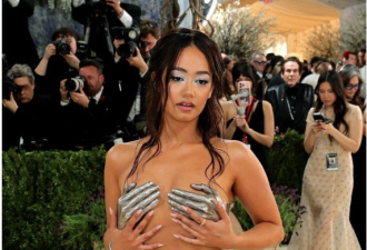 Met Gala：人气网红上身近乎全裸登场
