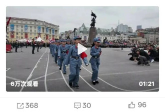 海参崴这场“儿童阅兵”太魔幻！历史叙事的讽刺时刻