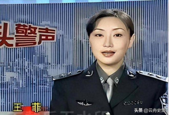 广东头号警花 为升官卖色相 后台不是一般的硬