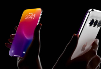 曝苹果iPhone20将迎历代最大改版