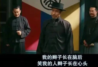 逝于1928年，封神到2026年