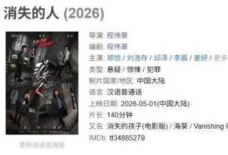 这样的五一档，你想到了吗