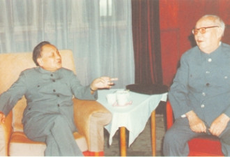 邓小平是怎么玩叶剑英的？