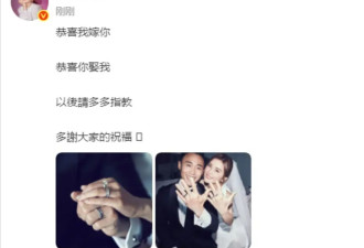 比老公还宠，阿Sa结婚阿娇送54万珠宝，这就是25年情谊