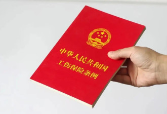 救了，人财两空；不救，能拿上百万赔偿.....