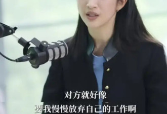 43岁林依晨近况曝光！走出不合适的感情，迎来儿女双全的生活