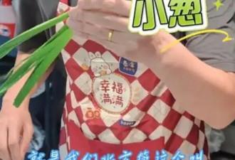 任重在重庆家中下厨做回锅肉，孙骁骁全程帮拍，夫妻生活太真实了