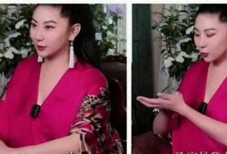 谢贤前女友CoCo曝分手内幕：他身体跟不上我