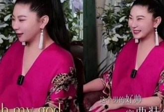 谢贤前女友CoCo曝分手内幕：他身体跟不上我