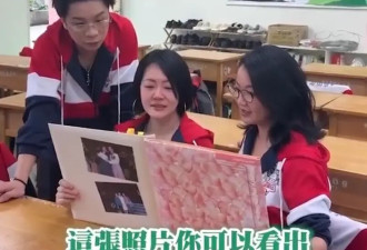 小S与阿雅重回母校！称姐姐大S一生都在追求完美的人生