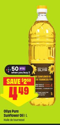 Oliya 葵花油 1L