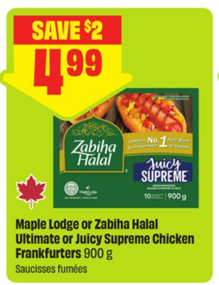 Maple Lodge / Zabiha Halal 鸡肉热狗 900g
