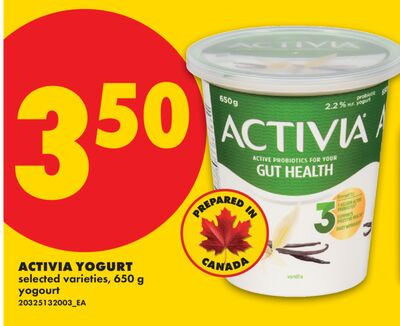 Activia 酸奶 650g