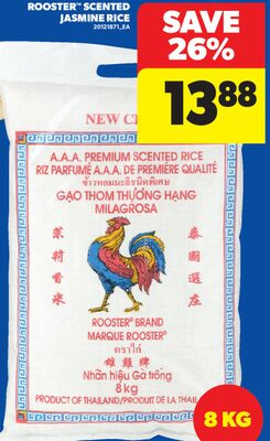 Rooster 茉莉香米 8kg
