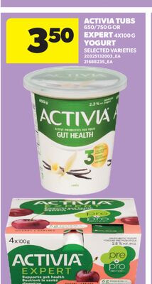 Activia 酸奶（650g / 750g）