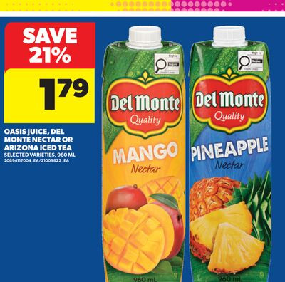 Oasis 果汁 / Del Monte 花蜜 / Arizona 冰茶（960mL）
