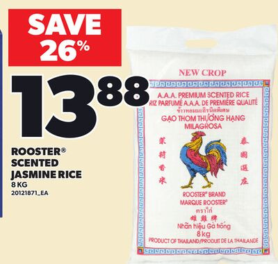 Rooster 茉莉香米 8kg