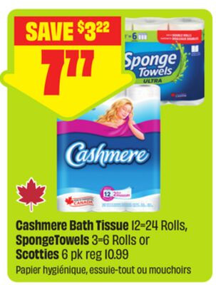 Cashmere 卫生纸（12=24 卷）/ SpongeTowels / Scotties