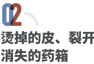 监控、计时器、举报文化，一个低薪打工人的9年