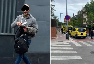 中国女子西班牙街头被刺身亡 男子试图阻止也被刺伤