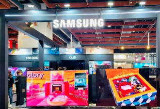 科技巨头退出中国家电市场 产品全面停售