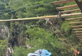 少女玩悬崖秋千亡：景区曾承诺“包活” 劝胆要放大