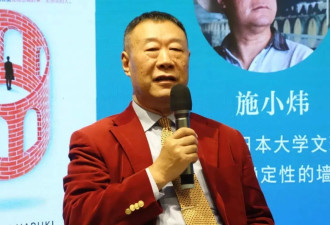 村上春树作品中文译者施小炜 被日本政府授予勋章