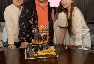 王晶71岁生日 结婚48年妻子罕见曝光！一家四口画面温馨