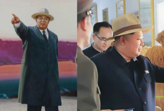 金正恩女儿的衣着打扮透露出有关朝鲜的什么讯息