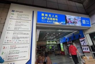机器人越来越便宜:“中国制造摩尔定律”发威了