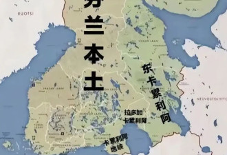 中立75年后，芬兰为何选择加入北约？