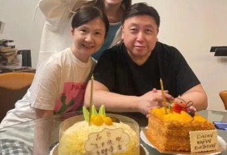 71岁王晶生日妻子罕露面，慈眉善目好优雅，结婚48年两人越长越像