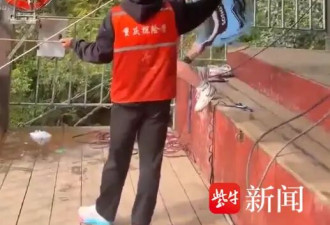 女孩玩瀑布秋千坠亡，专业人士：或为操作失误
