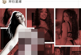 OnlyFans大军涌入美国，干这行太有钱了
