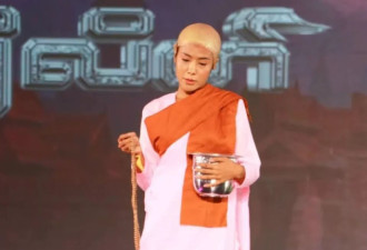 缅甸选美小姐穿尼姑袍登舞台，惹争议后被取消冠军