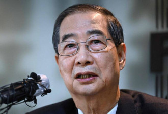 尹锡悦戒严“帮凶” 韩前总理二审改判