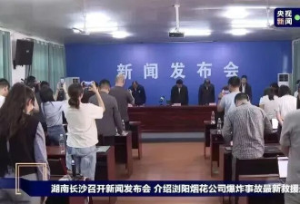“不靠烟花，还能去做什么？” 花炮之都30万人的生计