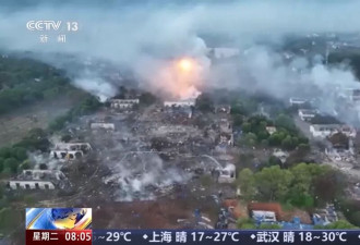 “不靠烟花，还能去做什么？” 花炮之都30万人的生计