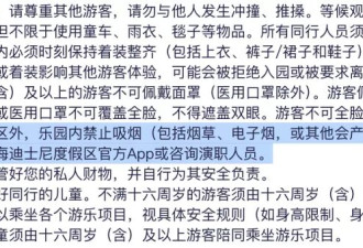 终身不让吸！史上最严禁烟来了