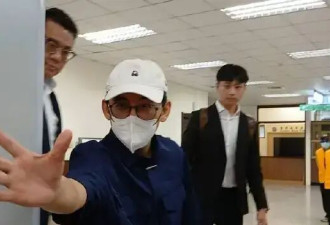 黄子佼藏未成年性影像终审获缓刑4年 无需入狱服刑