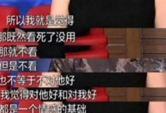 徐帆回应离婚9个月后，冯小刚行为再引热议