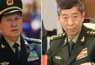 魏凤和、李尚福被判死缓　中国两任前国防部长因贪污腐败下狱